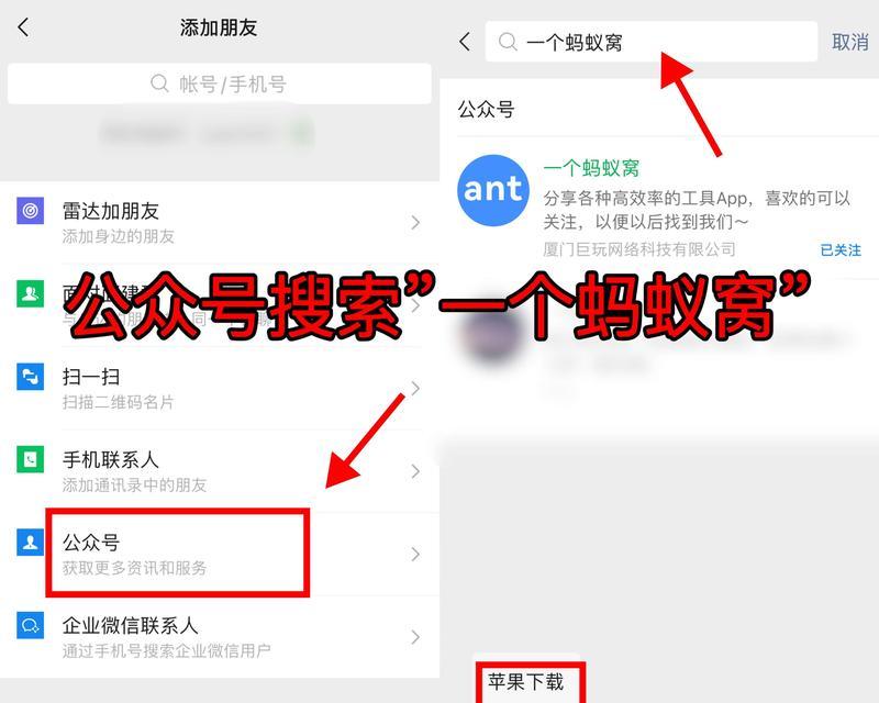 快手视频去水印怎么操作？剪辑掉水印的正确方法是什么？