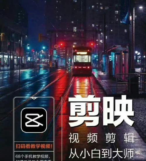 快手影视剪辑怎么剪视频？视频编辑的步骤和技巧是什么？