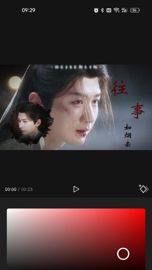 快手影视剪辑怎么剪视频？视频编辑的步骤和技巧是什么？