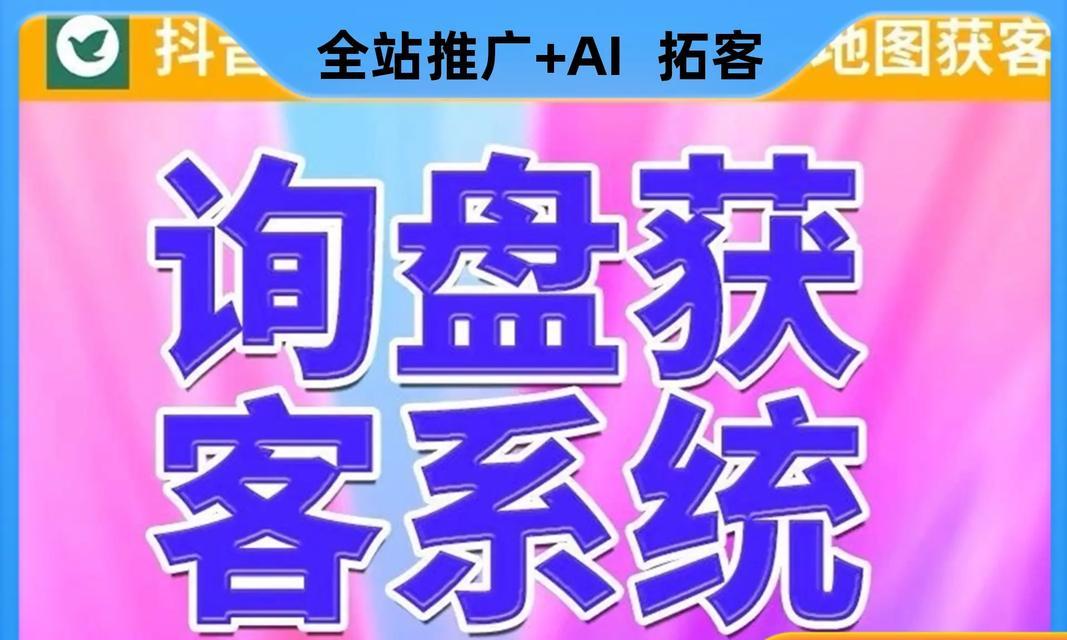 短视频优化维护怎么做好？有哪些高效策略？