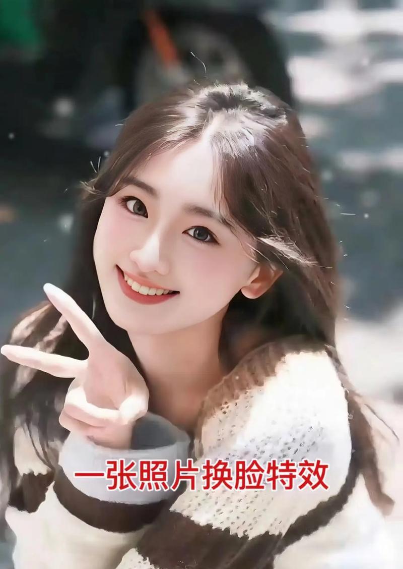 抖音换脸照片剪辑怎么弄？操作步骤和常见问题解答？