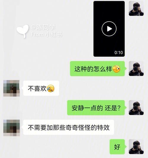 怎么弄颤音快手视频剪辑？视频编辑技巧有哪些？