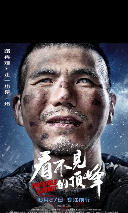 盲人如何使用抖音进行视频剪辑？剪辑过程中遇到哪些问题？