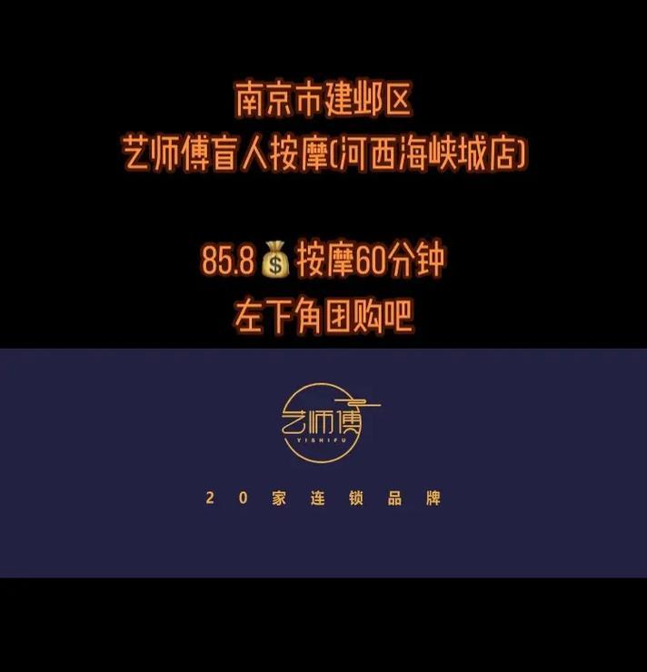 盲人如何使用抖音进行视频剪辑？剪辑过程中遇到哪些问题？