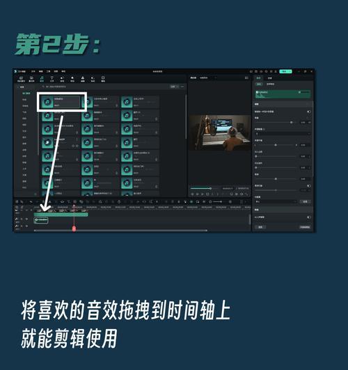 快手配音剪辑怎么改声音？操作步骤和技巧是什么？