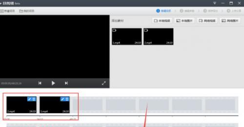 抖音文字跳动怎么剪辑？视频编辑技巧有哪些？