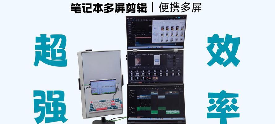 抖音录屏后如何进行剪辑处理？剪辑过程中常见问题有哪些？