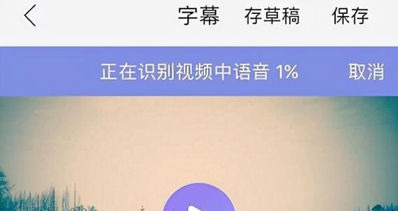 快手视频剪辑时如何加入背景音乐？