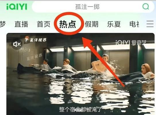 抖音发行的剪辑怎么赚钱？如何通过抖音剪辑内容实现收益？