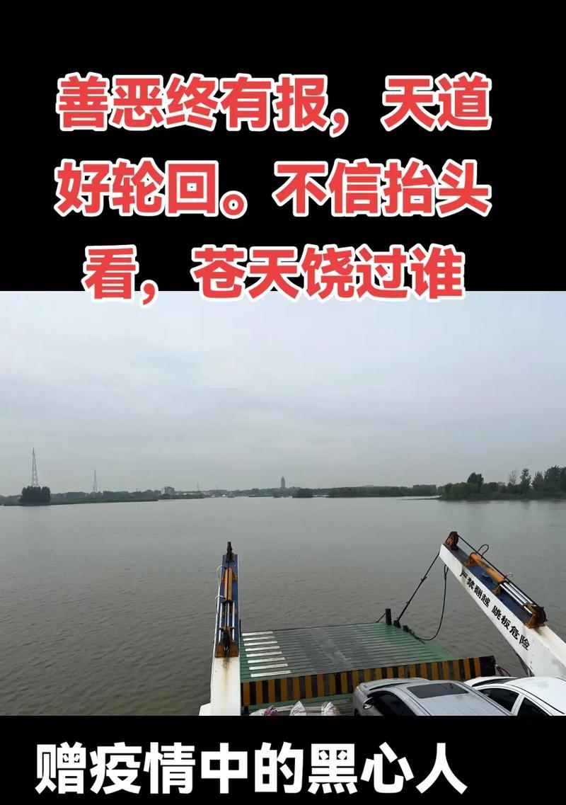 孤影剪辑抖音号如何实现盈利？赚钱方法有哪些？