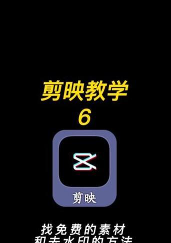 小红书视频开头怎么剪辑？剪辑技巧有哪些？