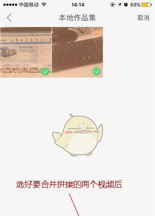 怎么学好剪辑快手音乐？掌握这些技巧轻松上手！