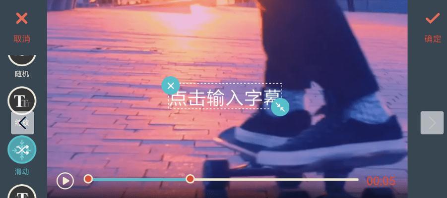 怎么学好剪辑快手音乐？掌握这些技巧轻松上手！