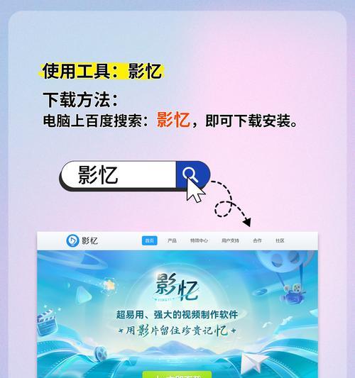 抖音影视剪辑作品原创发布流程是什么？如何确保内容的原创性？