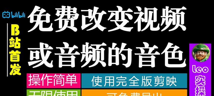 抖音视频剪辑如何实现自然衔接？有哪些技巧？