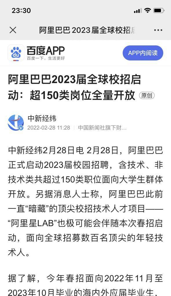 自媒体优化通过率怎么样？如何提高自媒体内容的优化通过率？