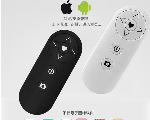 手动翻页抖音视频剪辑技巧有哪些？