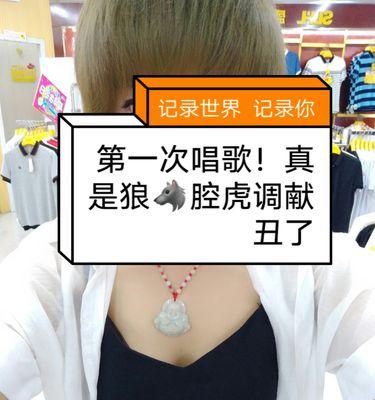济宁快手剪辑怎么做？视频编辑技巧有哪些？