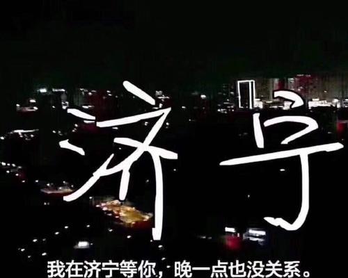 济宁快手剪辑怎么做？视频编辑技巧有哪些？