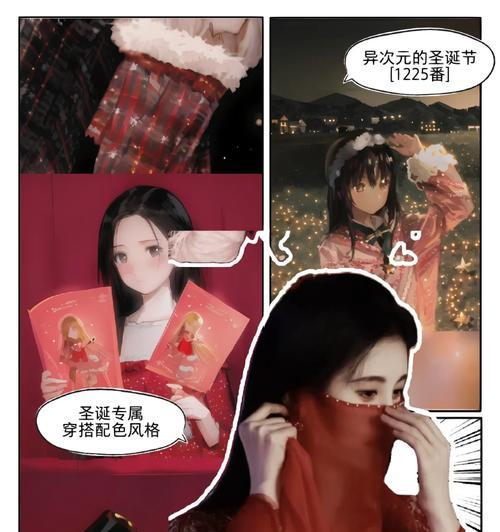 小红书氛围感视频剪辑技巧？如何打造独特风格？