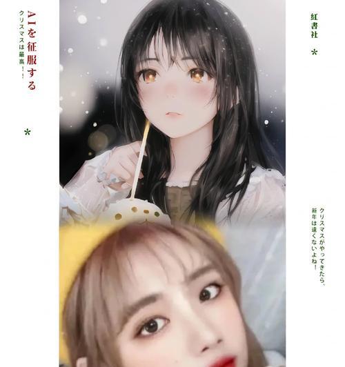 小红书氛围感视频剪辑技巧？如何打造独特风格？