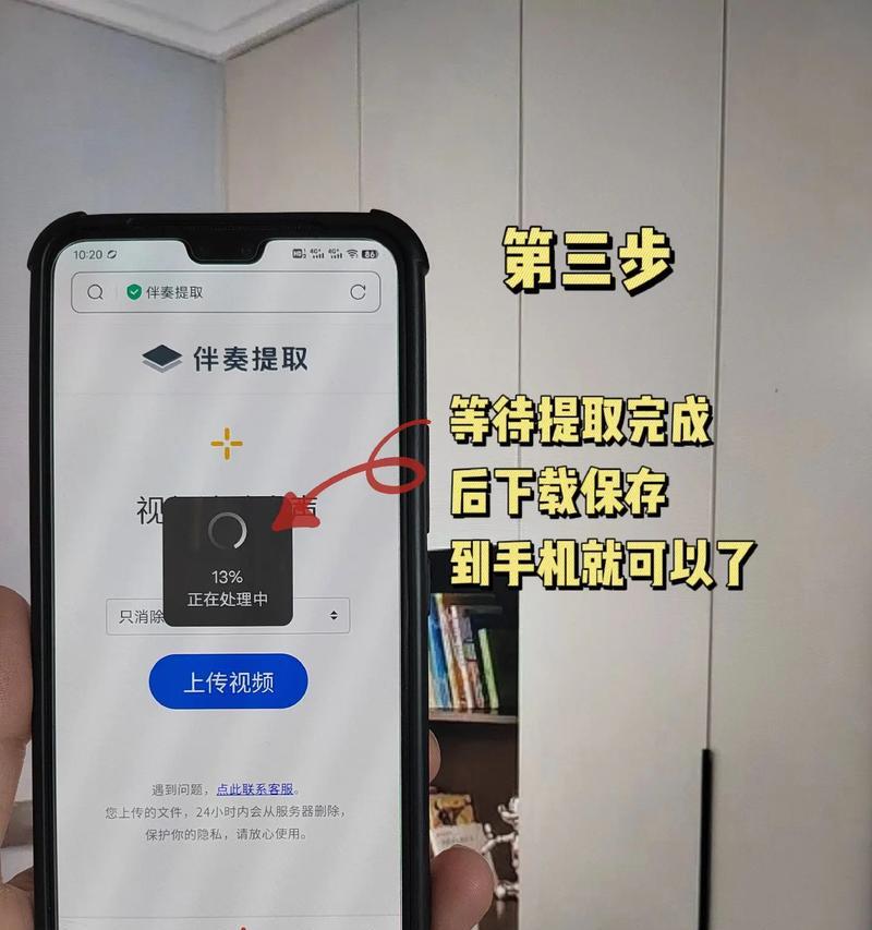 抖音视频画面怎么剪辑？简单步骤和技巧是什么？