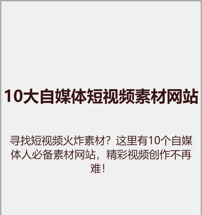 整活视频怎么剪辑的啊抖音？抖音视频剪辑技巧有哪些？