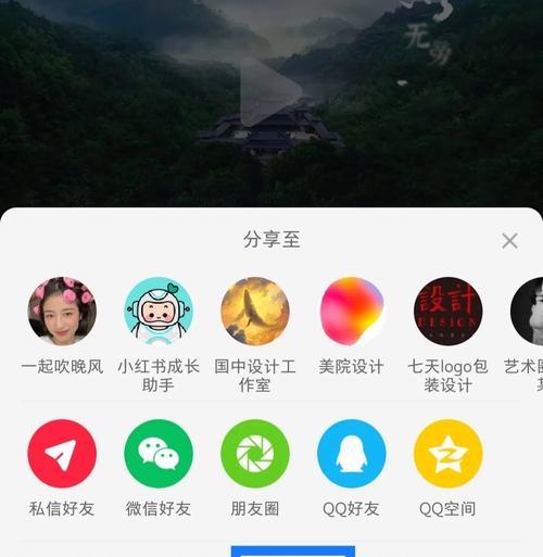 小红书视频剪辑如何添加背景音乐？步骤是什么？