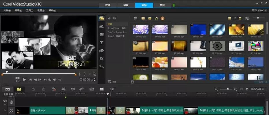 抖音视频剪辑时间设置方法？如何快速调整视频剪辑时间？