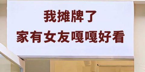 我摊牌了抖音配音视频怎么剪辑？剪辑技巧和步骤是什么？