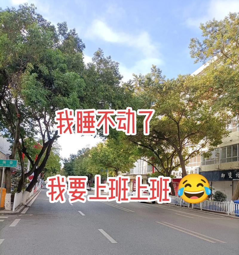我摊牌了抖音配音视频怎么剪辑？剪辑技巧和步骤是什么？
