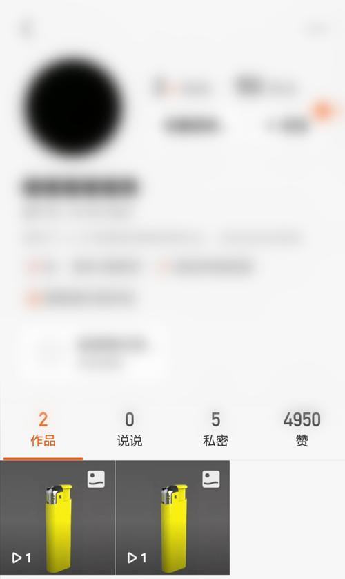 快手图集音乐剪辑教程？剪辑后如何上传分享？