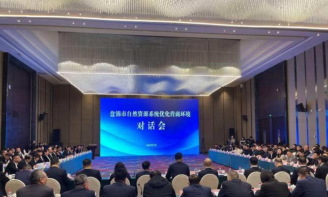 盘锦短视频优化怎么收费？优化效果能持续多久？