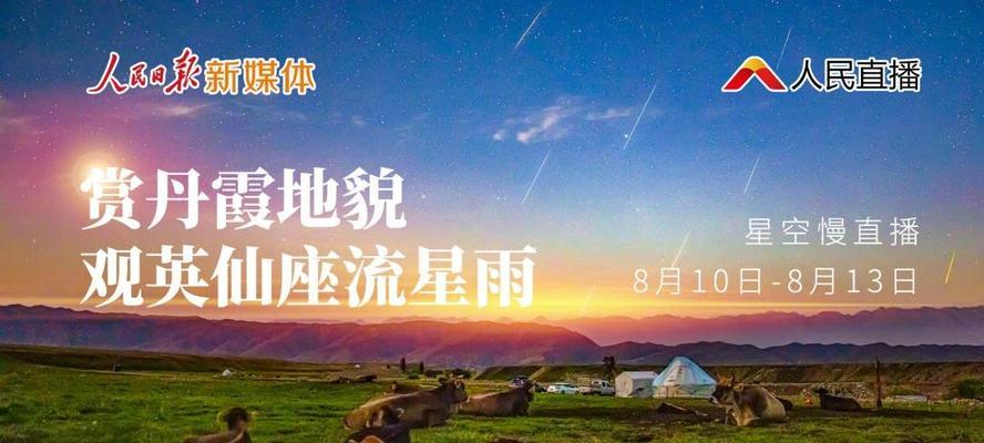 盘锦短视频优化怎么收费？优化效果能持续多久？