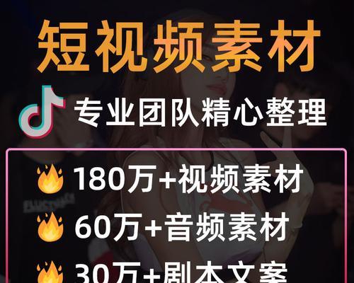 快手开眼剪辑怎么做？视频编辑新手入门指南？