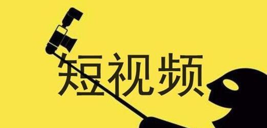 快手开眼剪辑怎么做？视频编辑新手入门指南？