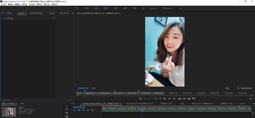 抖音古装转场怎么剪辑出来？视频编辑技巧有哪些？
