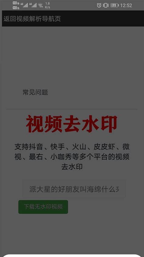 快手视频剪辑技巧：如何制作清晰流畅的视频内容？
