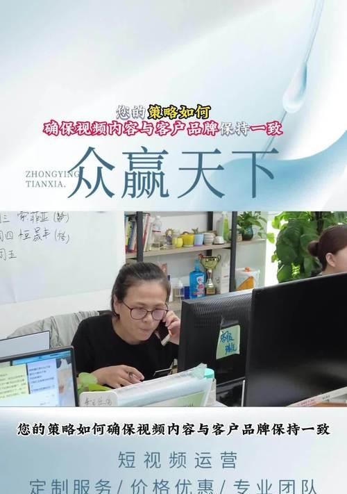 短视频代运营优化效果怎么样？如何评估其成效？
