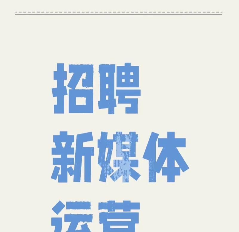 小红书视频剪辑技巧有哪些？如何选择合适的视频内容？