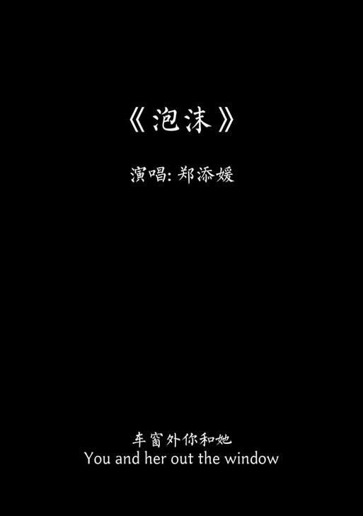 抖音泡沫剪辑教程怎么做？步骤和技巧是什么？