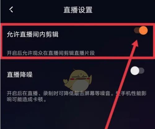 快手剪辑怎么配歌曲？配乐技巧和常见问题解答？