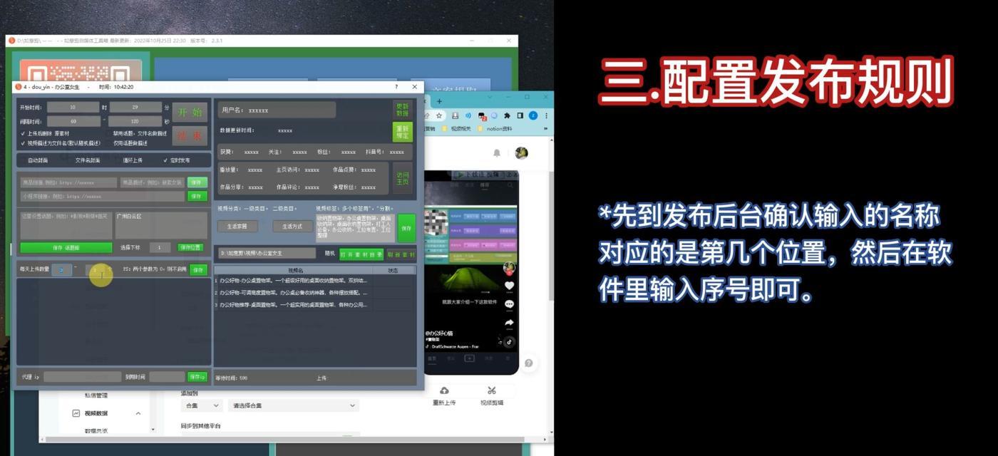 小红书怎么剪辑短视频？视频编辑功能有哪些常见问题？