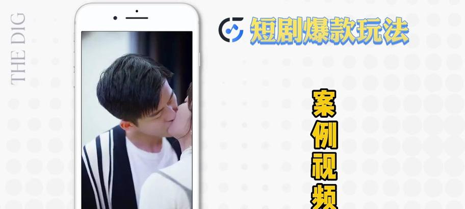 短剧在抖音发布怎么剪辑？视频剪辑的正确步骤是什么？