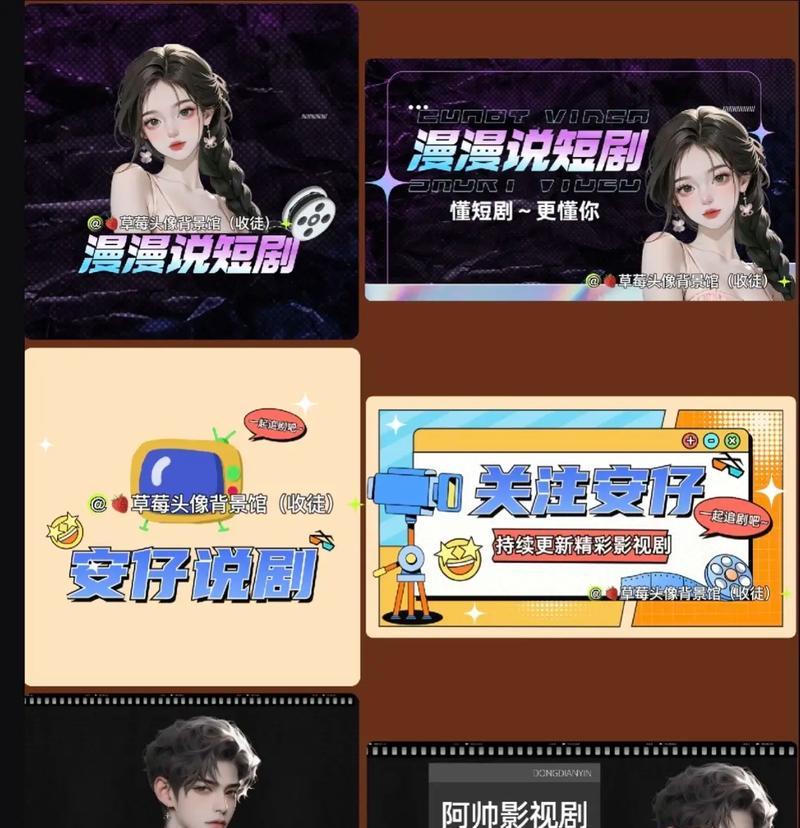 短剧在抖音发布怎么剪辑？视频剪辑的正确步骤是什么？