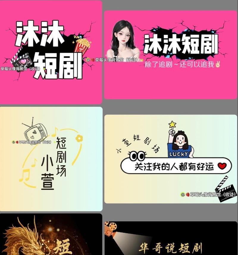 短剧在抖音发布怎么剪辑？视频剪辑的正确步骤是什么？