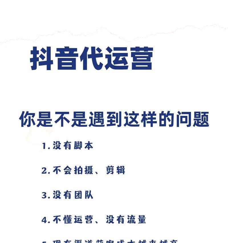 2024年抖音剪辑功能简化了？如何快速掌握新功能？
