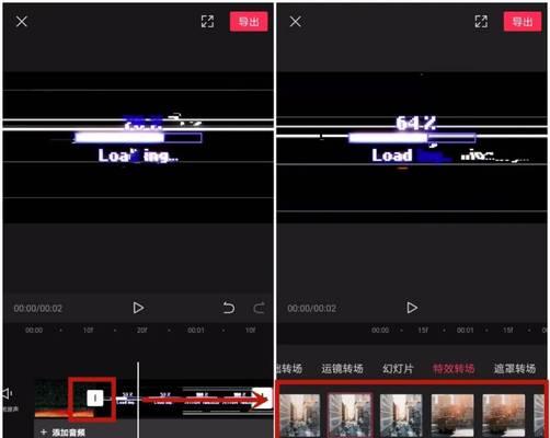 抖音视频剪辑用大头剪辑怎么操作？常见问题有哪些解决方法？