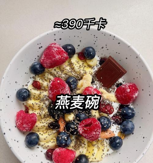 快手碗怎么做好看视频剪辑？有哪些剪辑技巧可以学习？