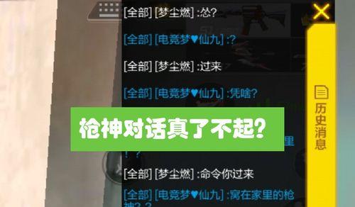 快手剪辑如何调整说话声音至魔性效果？步骤是什么？